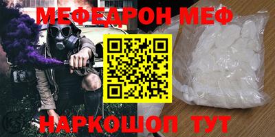 сатива Бугуруслан