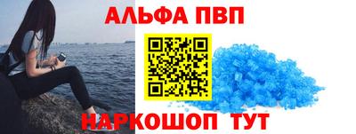кокаин VHQ Будённовск