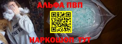 кокаин VHQ Будённовск