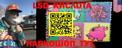кокаин VHQ Будённовск