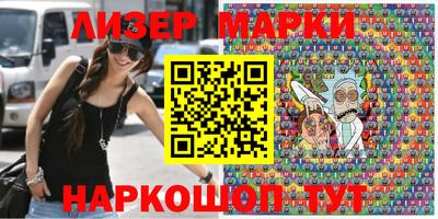 сатива Бугуруслан