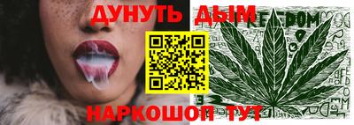 сатива Бугуруслан
