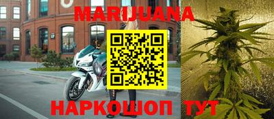 мефедрон Бузулук