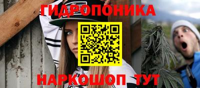 сатива Бугуруслан
