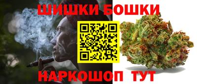сатива Бугуруслан