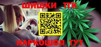 кокаин VHQ Будённовск