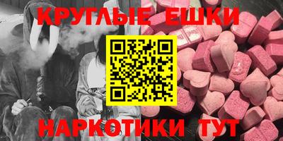 сатива Бугуруслан