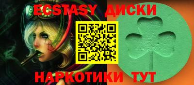 сатива Бугуруслан