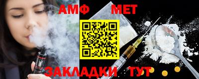 кокаин VHQ Будённовск