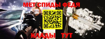 сатива Бугуруслан