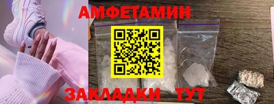 сатива Бугуруслан