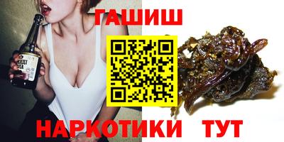кокаин VHQ Будённовск