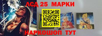 сатива Бугуруслан